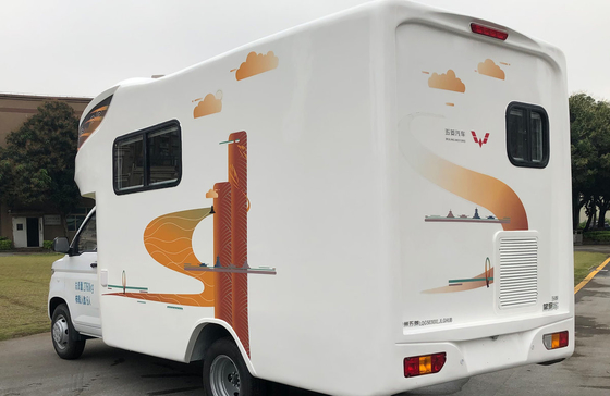 Κουτί φορτηγό Κωνσταντινούπολη αυτοκίνητο σπίτι αυτοκίνητο 5,8 μέτρα με τουαλέτα άνετο κρεβάτι και καναπέ