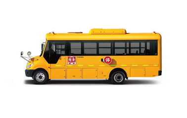 Χρησιμοποιημένο YUTONG σχολικό λεωφορείο 7435x2270x2895mm γενική διάσταση με τη μηχανή της Cummins