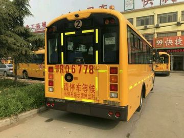 Φορτηγό από δεύτερο χέρι προτύπων diesel LHD σχολικό, χρησιμοποιημένα μικρά σχολικά λεωφορεία με 37 καθίσματα