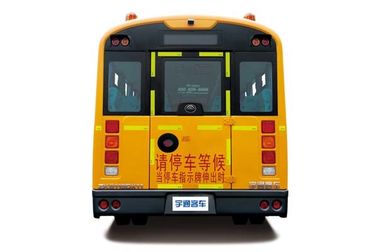 Χρησιμοποιημένο εμπορικό σήμα σχολικών λεωφορείων YUTONG της Νίκαιας εμφάνιση για τη μεταφορά επιβατών
