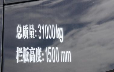8x4 ευρώ IV/χρησιμοποιημένα Β Drive 420HP φορτηγά εργασίας με τη μηχανή Dongfeng Cummins