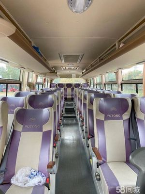 180kw 37 έτος Yutong 6906 καθισμάτων 2016 χρησιμοποιημένο λεωφορείο επιβατών
