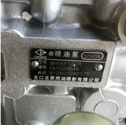 Αρχικά ολοκαίνουργια ανταλλακτικά 612601080175 φορτηγών αντλία εγχυτήρων καυσίμων Weichai Wd615.50