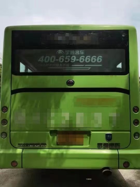 Zk6128 χρησιμοποιημένη πόλη Yutong επίσκεψη μηχανών diesel λεωφορείων 60seats λεωφορείων Drive λεωφορείων δεξιά