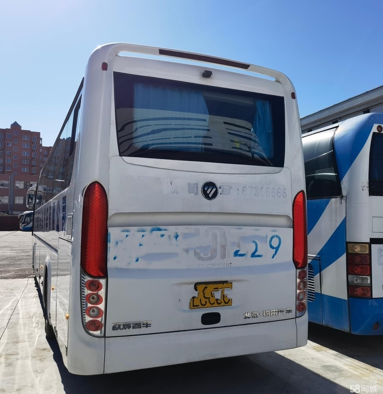 Ο κλιματισμός BJ6120 λεωφορείων τόνου των FO χρησιμοποίησε την οπίσθια μηχανή 50 λεωφορείων LHD λεωφορείων κάθισμα