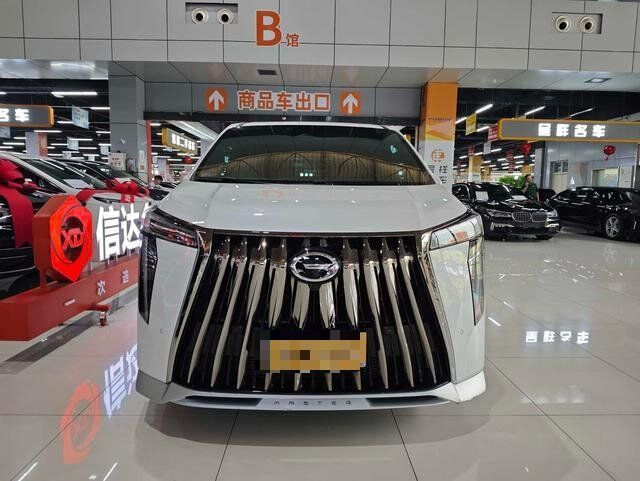 Προσιτό Trumpchi M8 2023 Grandmaster Series 2.0TGDI Ultimate Edition Προς Πώληση 2wd Πολυτελής Οικογενειακή Χρήση