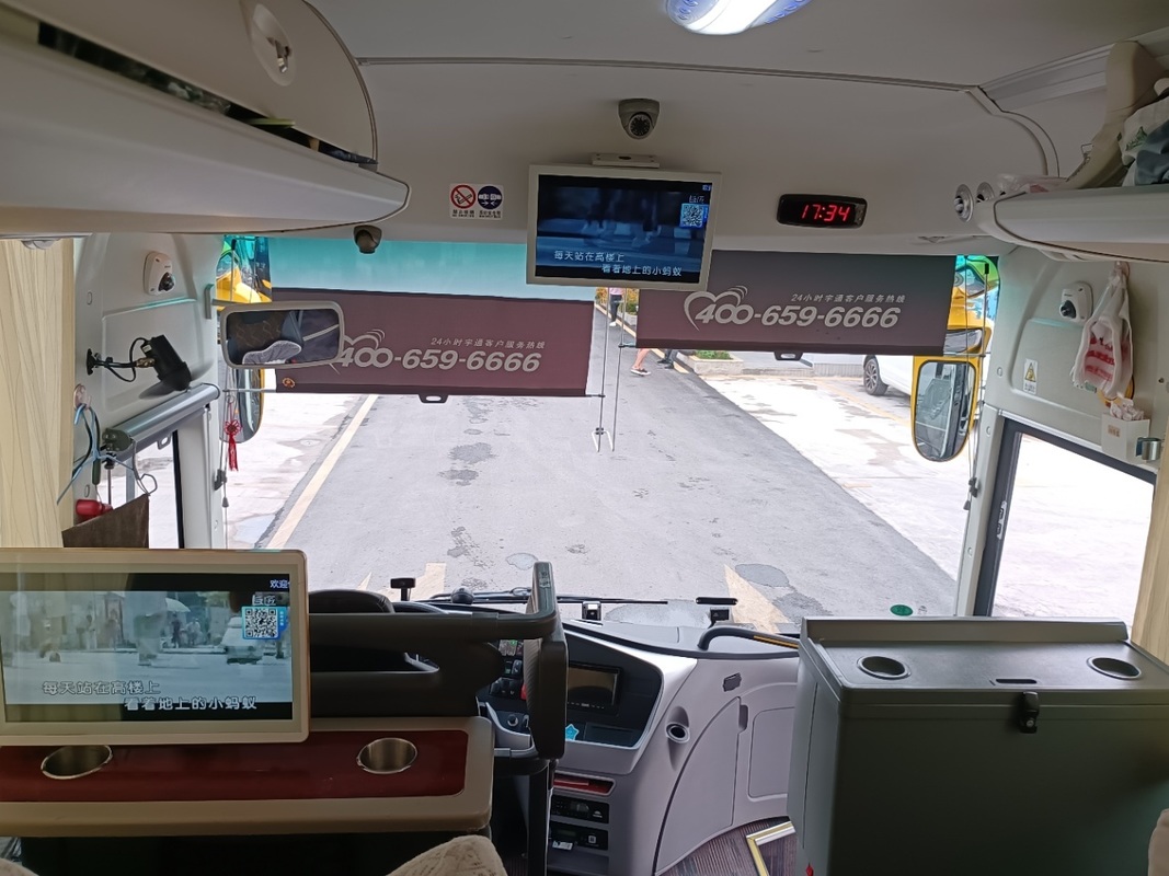 Χρησιμοποιούμενο 50 θέσεων ντίζελ Yutong Coach Bus Weichai Engine Tour Διαμεσόδρομο Διαπολιτισμικά λεωφορεία Rhd/Lhd