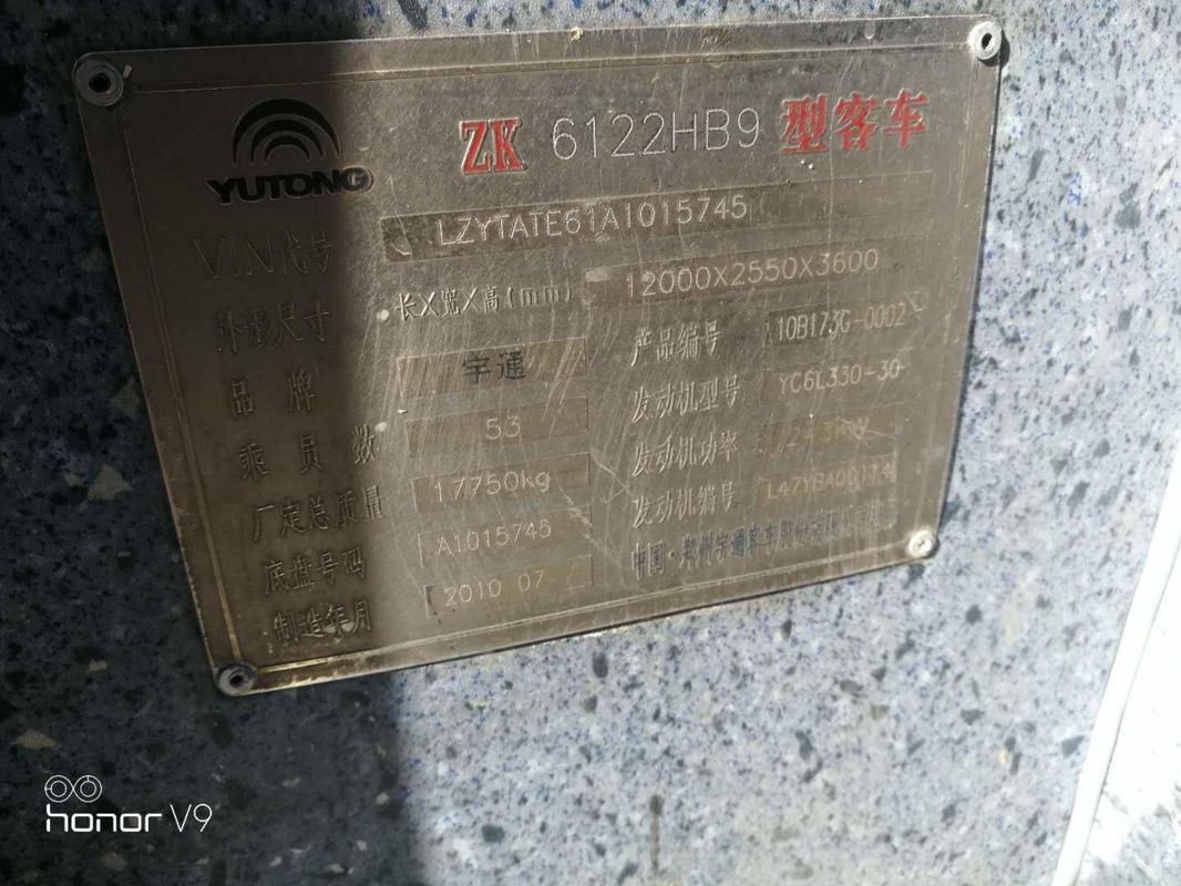 2010 έτος 53 τα καθίσματα χρησιμοποίησαν τα λεωφορεία μηχανών, χρησιμοποιημένο εμπορικό λεωφορείο για το ταξίδι