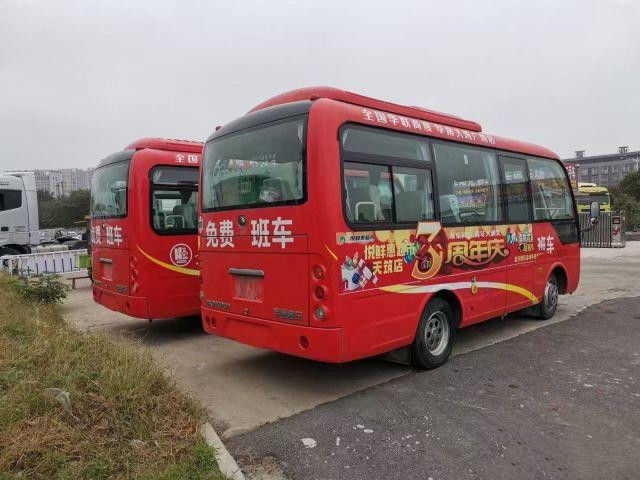 Μίνι μέρη 19 λεωφορείων λεωφορείων ZK6609D Kinglong Yutong καλή συνθήκη τιμών λεωφορείων της Daewoo μηχανών Yuchai καθισμάτων