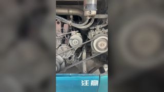 Μεταχειρισμένο Higer KLQ6132 Luxury Bus 56 θέσεων